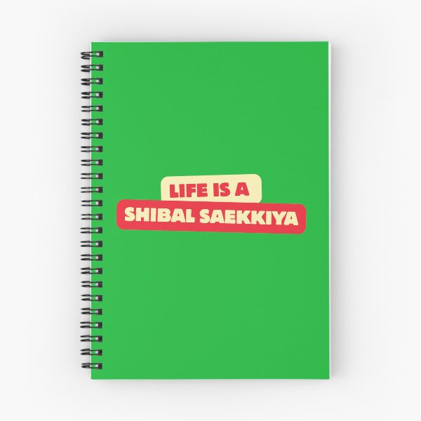 Item preview, life is a Shibal Saekkiya designed and sold by fatoshisme.