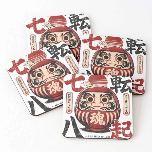 Item preview, Daruma Japanese Vintage Poster – Seven Times Fall Eight Times Rise  designed and sold by CH-4TEE.