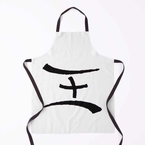 Item preview, Great Traditional Far Eastern Triad designed and sold by retro-ether.