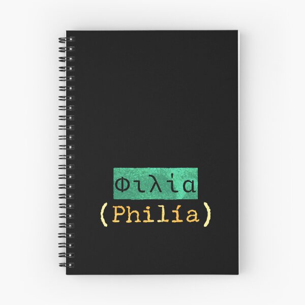Item preview, ΦΙΛΙΑ (Philía) – The Greek Word for Friendship designed and sold by silviaxe.