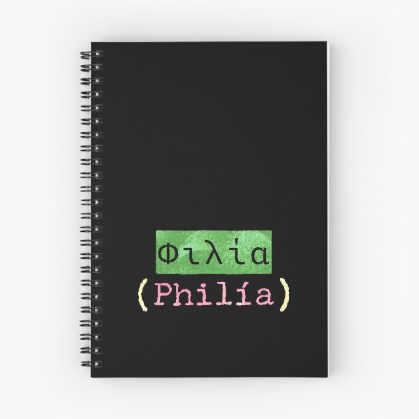 Item preview, ΦΙΛΙΑ (Philía) – The Greek Word for Friendship designed and sold by silviaxe.