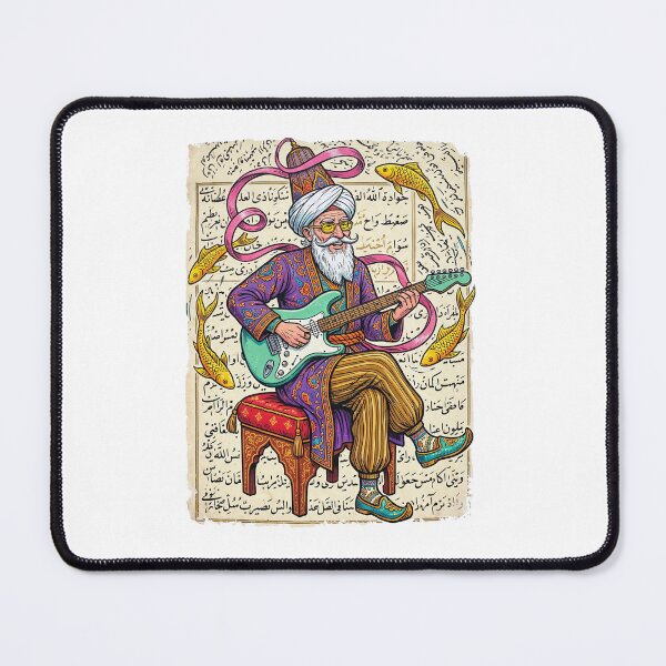 Item preview, Persian Miniature Guitar Player designed and sold by TeeARTHY.