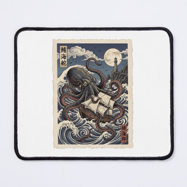 Item preview, Japanese Ukiyo-e Kraken Lighthouse Linocut Woodblock  Ocean designed and sold by TeeARTHY.