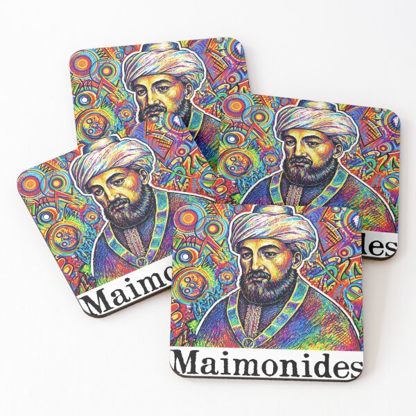 Item preview, maimonides rambam designed and sold by PhiloDoh.