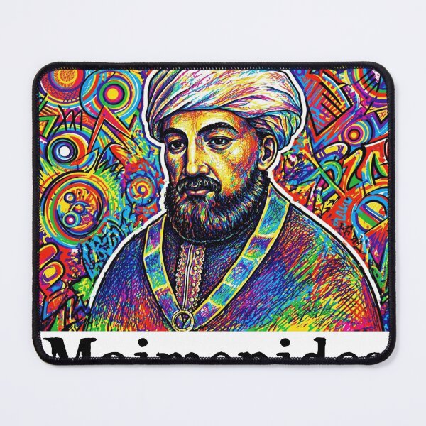 Item preview, maimonides rambam designed and sold by PhiloDoh.