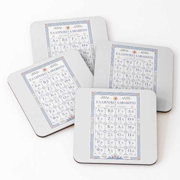 Item preview, Mediterranean Blue Greek Alphabet Hellenic Chart designed and sold by sadedream.