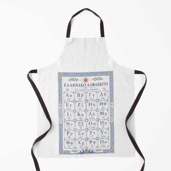 Item preview, Mediterranean Blue Greek Alphabet Hellenic Chart designed and sold by sadedream.