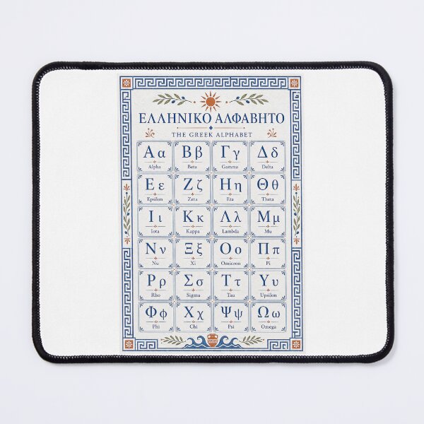 Item preview, Mediterranean Blue Greek Alphabet Hellenic Chart designed and sold by sadedream.