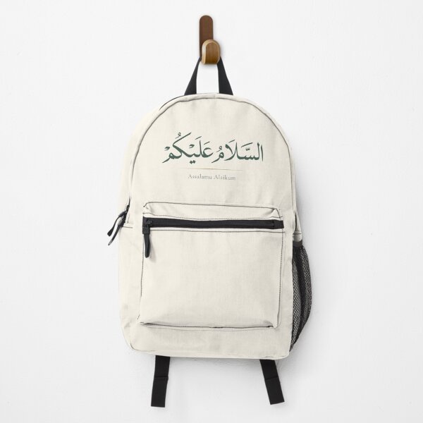 Item preview,  Assalamu Alaikum Arabic Calligraphy | Islamic Wall Art designed and sold by noorgallery1.