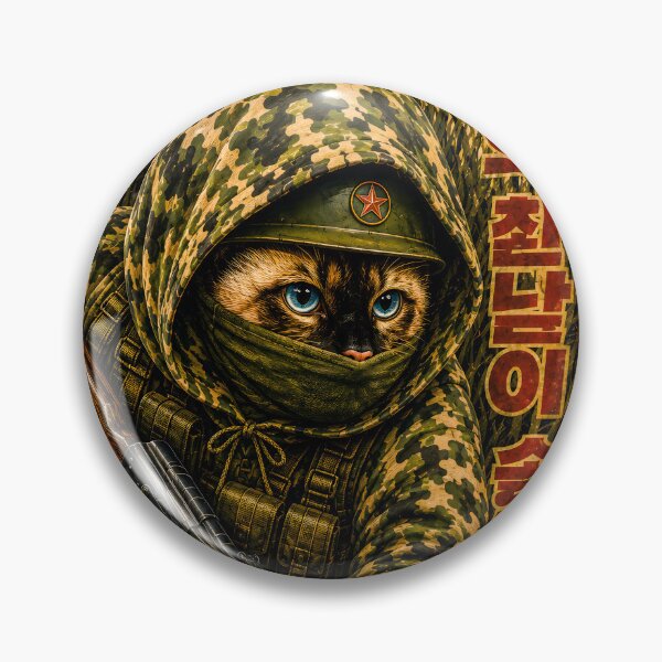 Item preview, Special Forces Cat Posters - Korean People's Army SOF (KP) designed and sold by OPERATOR-7794.