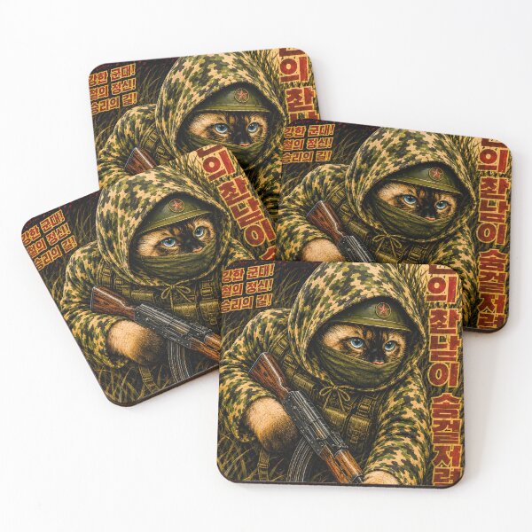 Item preview, Special Forces Cat Posters - Korean People's Army SOF (KP) designed and sold by OPERATOR-7794.
