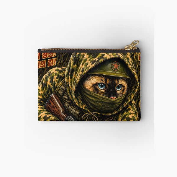 Item preview, Special Forces Cat Posters - Korean People's Army SOF (KP) designed and sold by OPERATOR-7794.