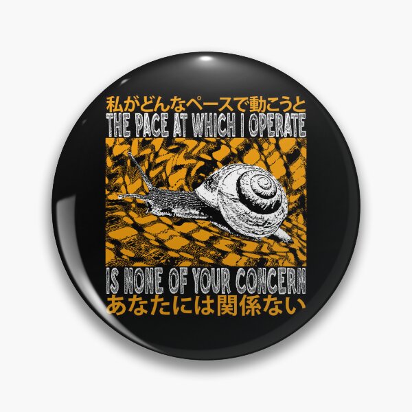 Item preview, None of Your Concern Snail designed and sold by VintageMedatsu.