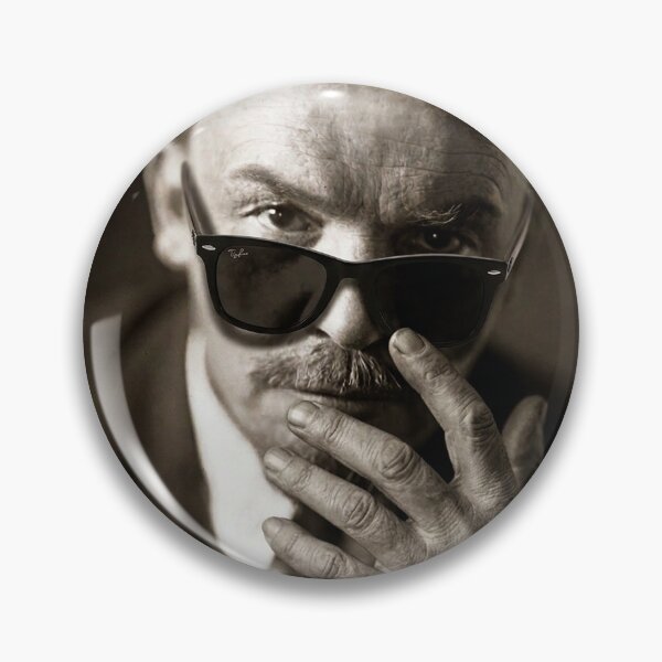 Item preview, Lenin Cool designed and sold by alimanaure.