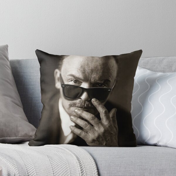 Item preview, Lenin Cool designed and sold by alimanaure.