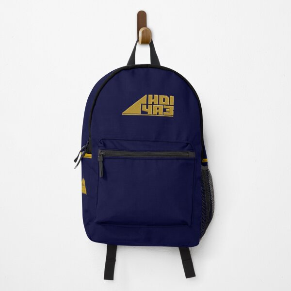 Item preview, Backpack of SIRCAA Variant designed and sold by BlauesSternWolf.