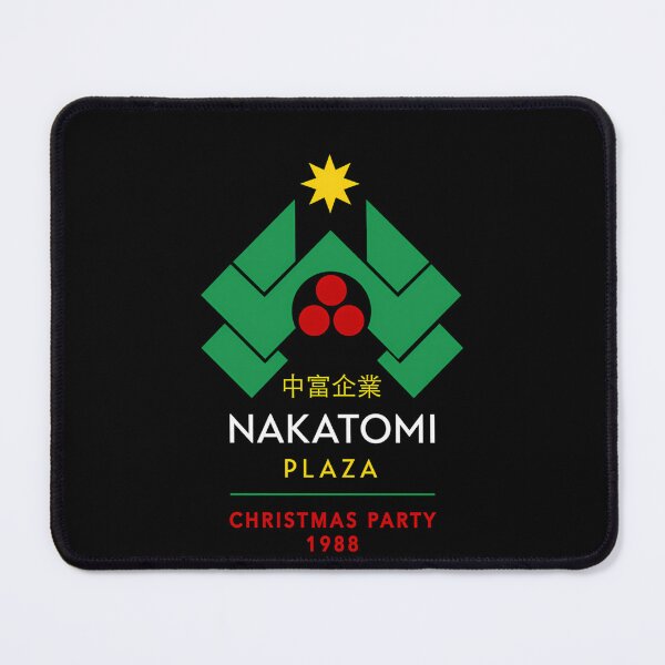 Item preview, Corporate Holiday Celebration Building Party 1988 designed and sold by raposadesign.