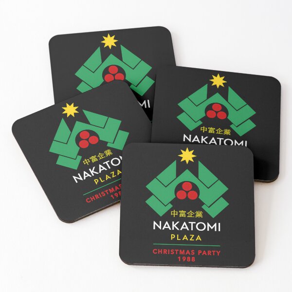 Item preview, Corporate Holiday Celebration Building Party 1988 designed and sold by raposadesign.