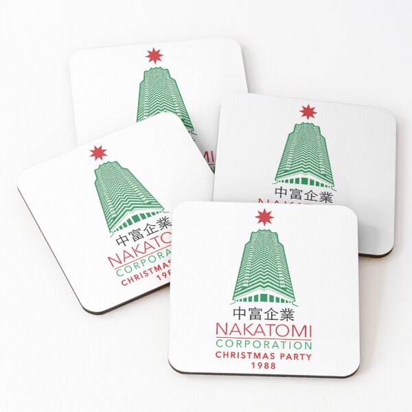 Item preview, Corporate Holiday Celebration Building Party 1988 designed and sold by bigoseq.