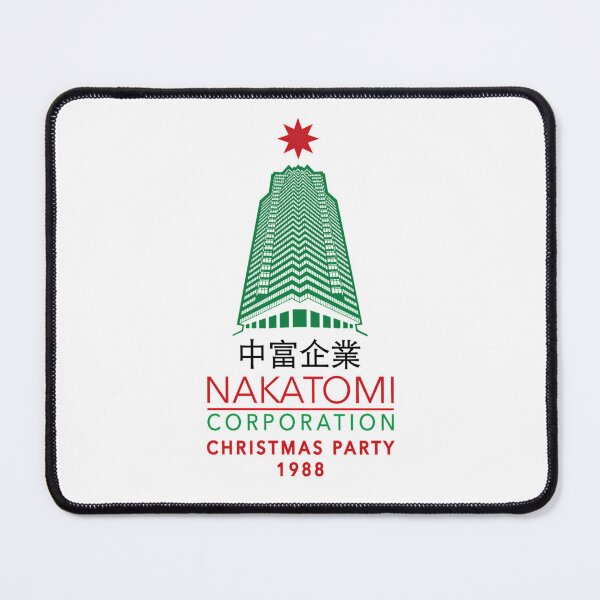 Item preview, Corporate Holiday Celebration Building Party 1988 designed and sold by bigoseq.