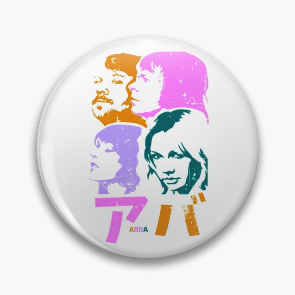 Item preview, Retro Stage Magic: 1970s Live Performance designed and sold by filalinawal.