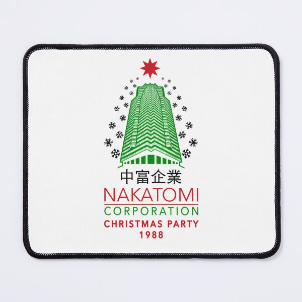 Item preview, Corporate Holiday Celebration Building Party 1988 designed and sold by billywild99.