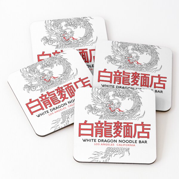 Item preview, Cyberpunk Red Noodle Shop Kanji designed and sold by GeekArcade.