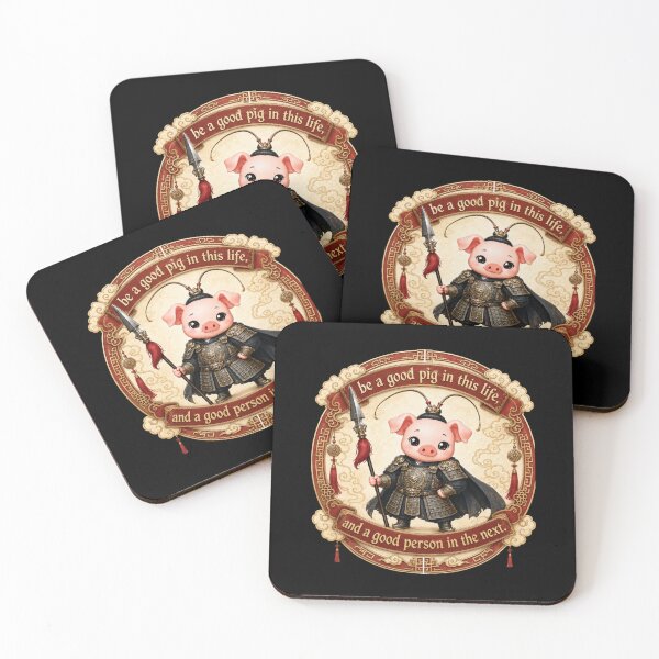Item preview, good pig designed and sold by WaldemaCenteno7.