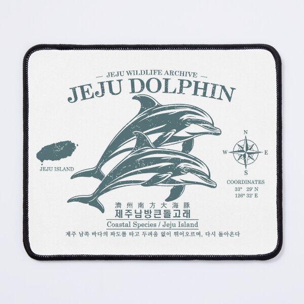 Item preview, JEJU DOLPHIN – Korean Coastal Wildlife Archive Art Print designed and sold by Namidesignkr.