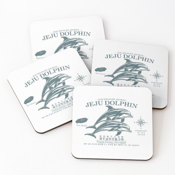 Item preview, DELFÍN DE JEJU – Lámina artística del archivo de fauna costera coreana designed and sold by Namidesignkr.