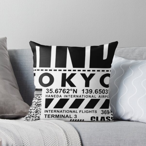 Item preview, Tokio, Haneda International Airport designed and sold by Fine-Art-Hub.