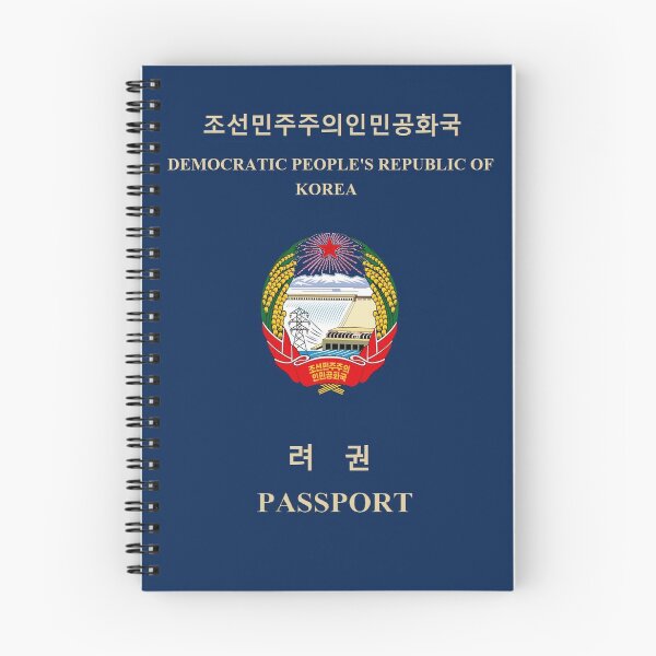 Item preview, DPRK North Korea North Korean Passport Juche Communist designed and sold by RBEnt.