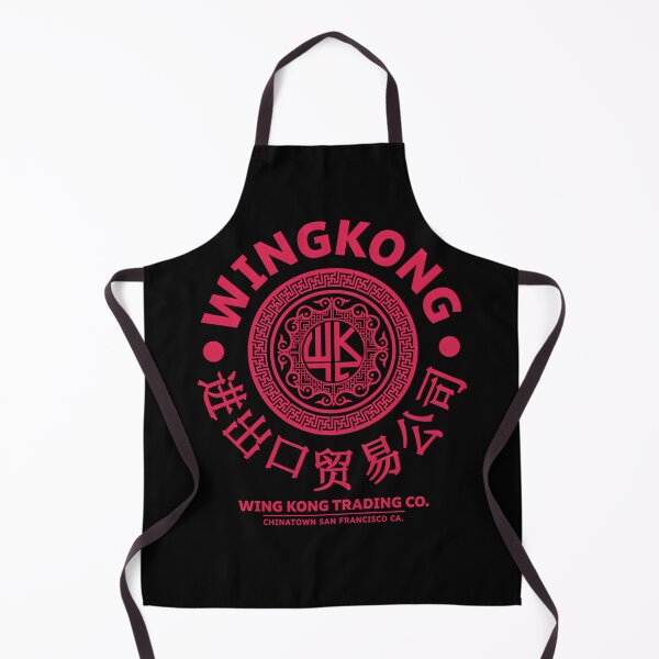 Item preview, Circular Geometric Pattern Chinese designed and sold by crazy merchs.