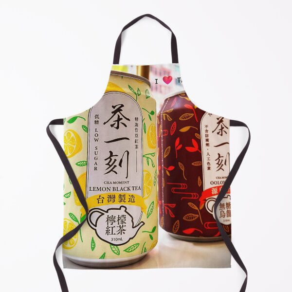 Item preview, I love Taiwanese Tea designed and sold by pbchan.