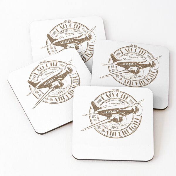 Item preview, Shanghai Nang Tao Airport Cargo Aviation designed and sold by mayalynne.