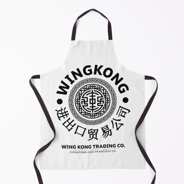 Item preview, Circle Chinese Pattern Geometric designed and sold by Shopart901.