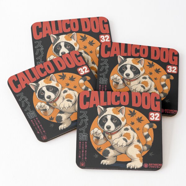 Item preview, Spy Cat Ninja — CALICO DOG 32 Japanese Urban Street Art designed and sold by BRTHRCNK01.