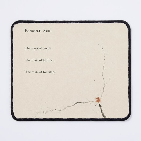 Item preview, Personal Seal | Roots of Words, Feeling and Footsteps designed and sold by joycrysstudio.