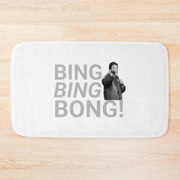 Item preview, Joe Jonas Bing Bing Bong ( designed and sold by 99organizersd.