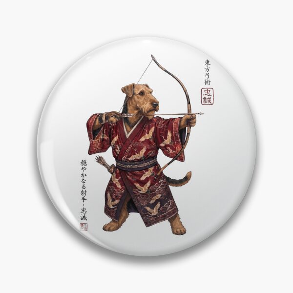 Item preview, Anime Airedale Terrier Warrior Kyudo Japanese Art Dog Lover designed and sold by dian-rody-crest.