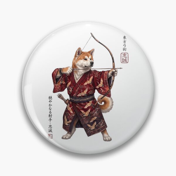 Item preview, Anime Akita Warrior Kyudo Japanese Art Dog Lover designed and sold by dian-rody-crest.