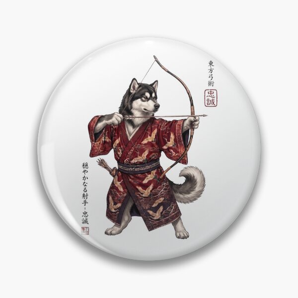 Item preview, Anime Alaskan Malamute Warrior Kyudo Japanese Art Dog Lover designed and sold by dian-rody-crest.