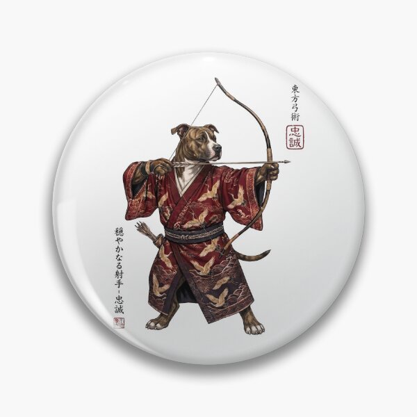 Item preview, Anime American Staffordshire Terrier Warrior Kyudo Japanese Art Dog Lover designed and sold by dian-rody-crest.