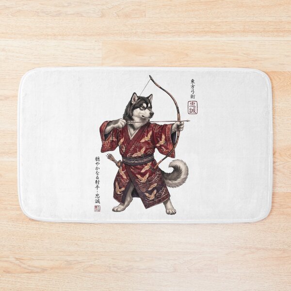 Item preview, Anime Alaskan Malamute Warrior Kyudo Japanese Art Dog Lover designed and sold by dian-rody-crest.