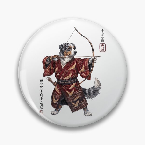 Item preview, Anime Australian Shepherd Warrior Kyudo Japanese Art Dog Lover designed and sold by dian-rody-crest.
