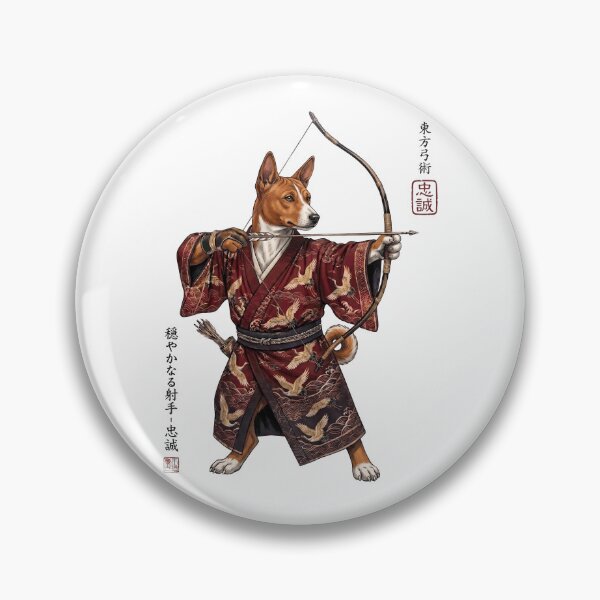 Item preview, Anime Basenji Warrior Kyudo Japanese Art Dog Lover designed and sold by dian-rody-crest.