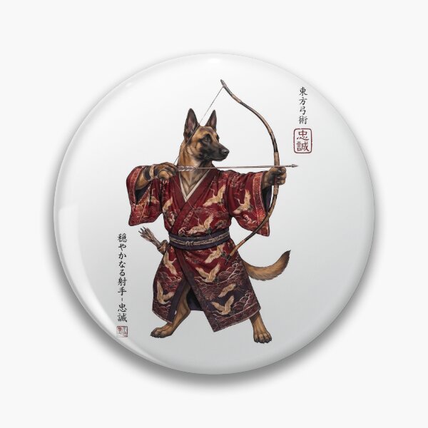 Item preview, Anime Belgian Malinois Warrior Kyudo Japanese Art Dog Lover designed and sold by dian-rody-crest.