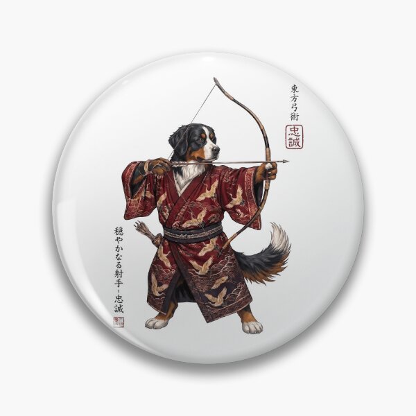 Item preview, Anime Bernese Mountain Dog Warrior Kyudo Japanese Art Dog Lover designed and sold by dian-rody-crest.
