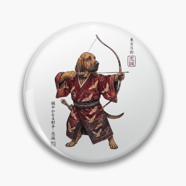 Item preview, Anime Bloodhound Warrior Kyudo Japanese Art Dog Lover designed and sold by dian-rody-crest.