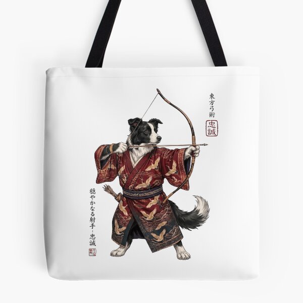 Item preview, Anime Border Collie Warrior Kyudo Japanese Art Dog Lover designed and sold by dian-rody-crest.
